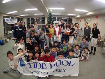 2017年TIDEPOOLクリスマス会のお知らせ！