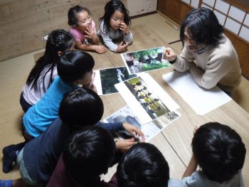 火曜日「じぶん」　バランス