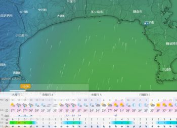 木曜日　「しぜん」10月です！